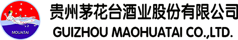 贵州茅花台酒业股份有限公司