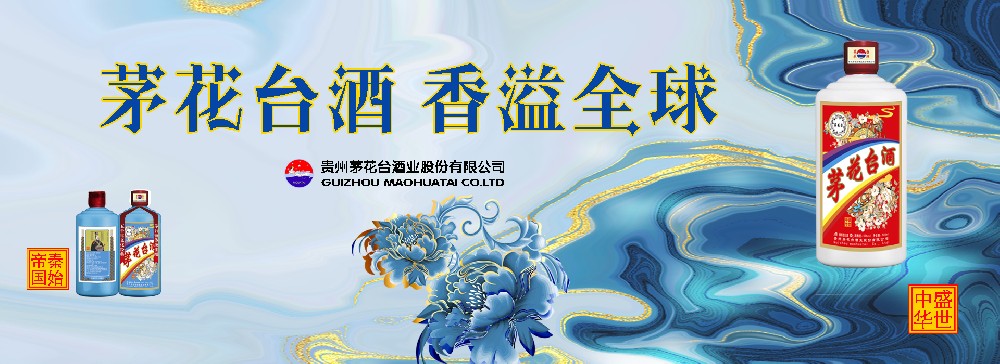 1638883130164043.jpg 首页2-3副本.jpg